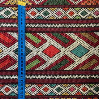 Țesătură decorativă  jacquard Maroc rayure